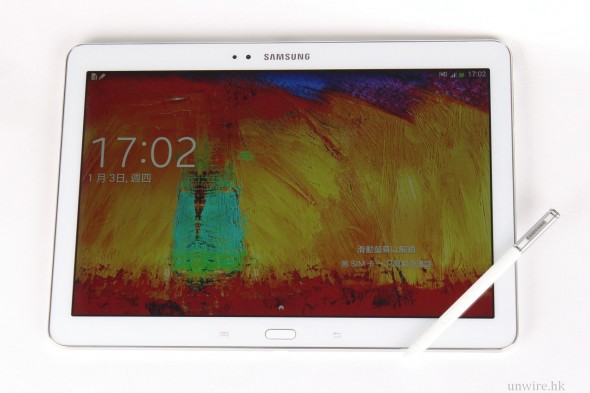 【新機速試】放大版 Note 3！Samsung Galaxy Note 10.1（2014 Edition）港行速試