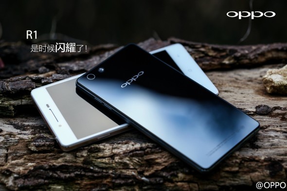 Oppo R1 資料曝光 拍攝效能升級