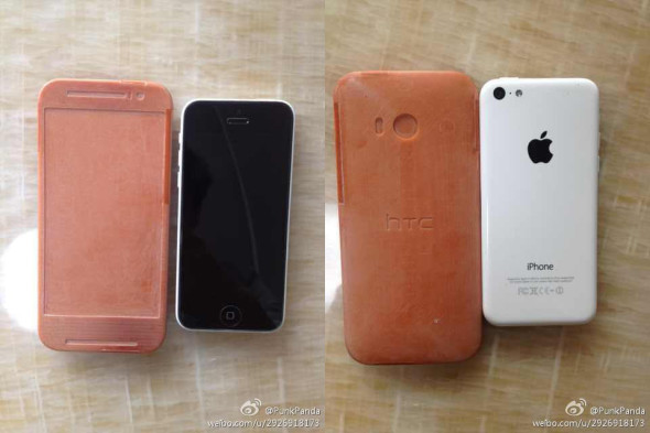 HTC One 後繼機   3D 打印模型曝光