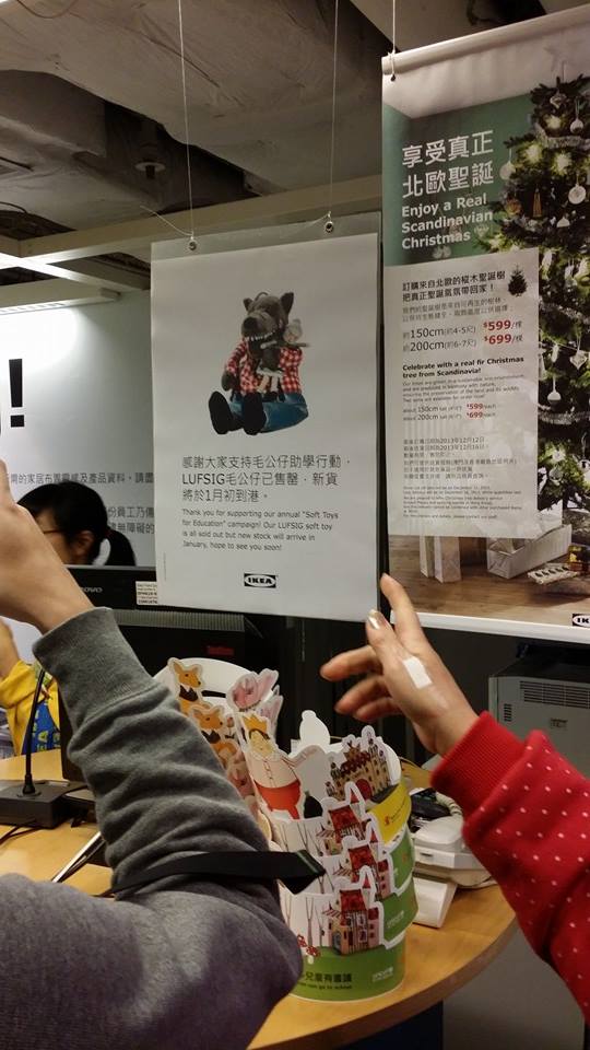 1457557_10153606012765722_23414641_n