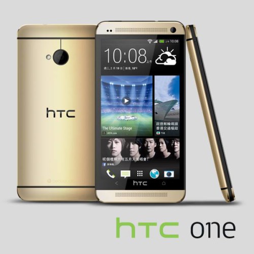 $5098 買「瑰麗金」金屬 HTC One