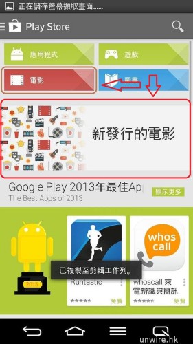 1470215_10153597834380153_1181265679_n