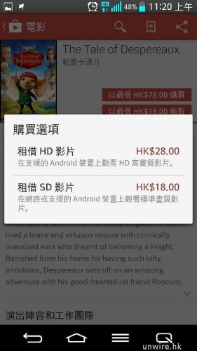 1499496_10153597834625153_1586959877_n