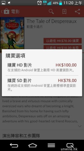 1512496_10153597834745153_1363331806_n