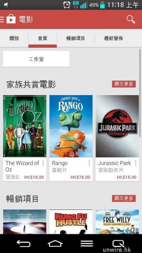 1522187_10153597834470153_1422261238_n