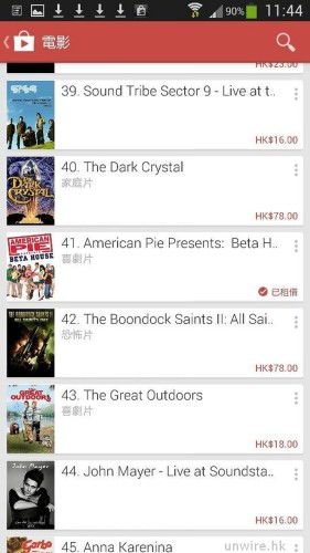 1526513_10151838210758461_1838461625_n