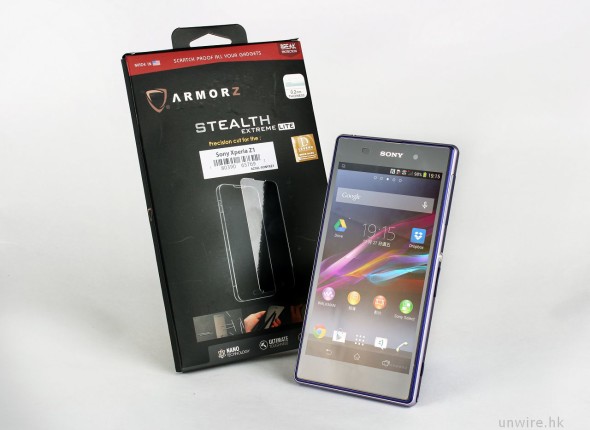 0.2mm 超薄！全方位保護靚芒！Armorz Stealth Extreme Lite for Sony Xperia Z1