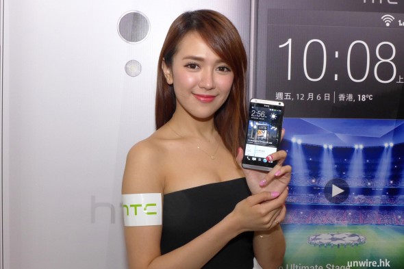 【新機速試】平價雙卡的 HTC One？HTC Desire 700 dual sim