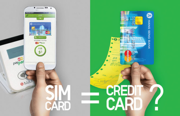 NFC 支援更多信用卡! PCCW 宣佈與銀通合作