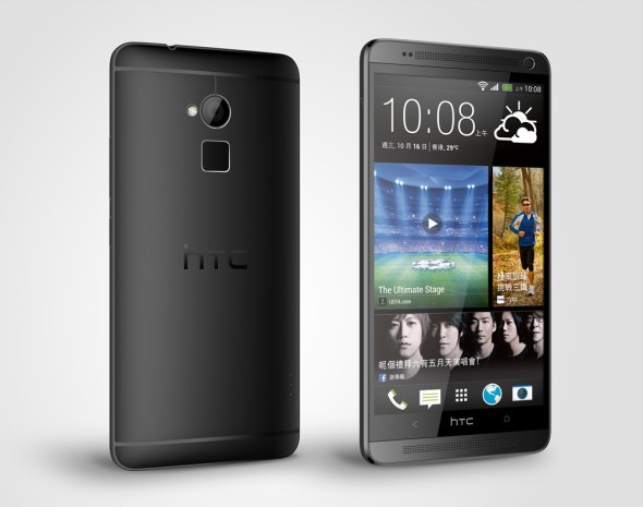 【報價】$6,198 買黑色 HTC One Max
