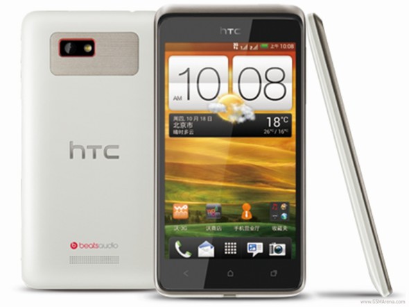 挑戰紅米？HTC 發表 Desire 400 dual-SIM
