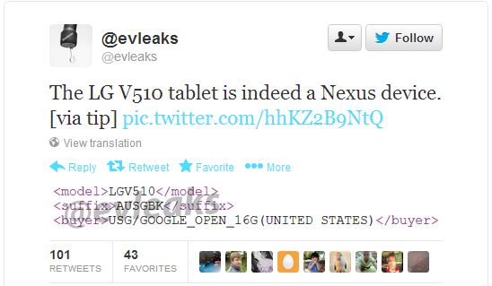 8.3 吋屏幕設計！LG V510 就是傳聞中的 Nexus 平板？