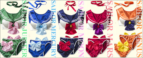 sailormoonpj_ov