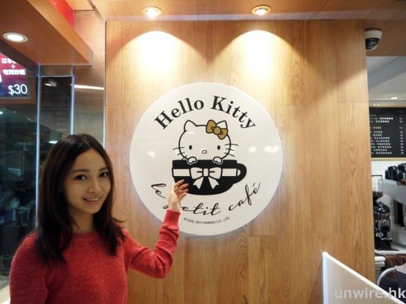 【新店速試】試食美女為你品嘗全港首間 Hello Kitty Cafe