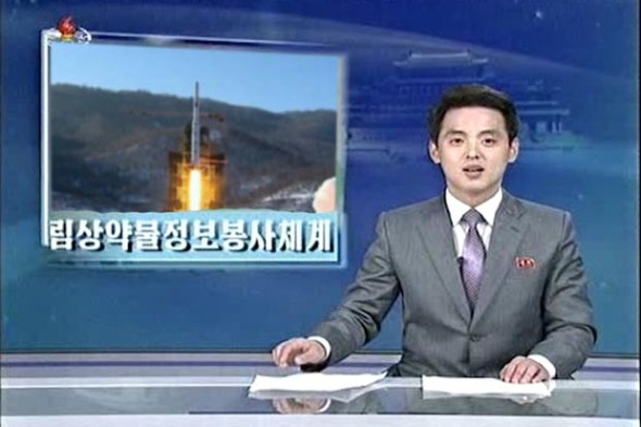 美國登陸月球「好犀利」？北韓人已登陸太陽！