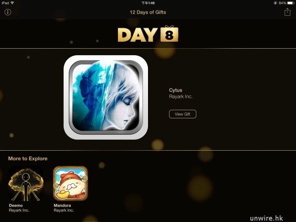 第 8 日 iTunes 禮物有驚喜！音樂 Game《Cytus》