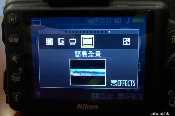 ND5300i002