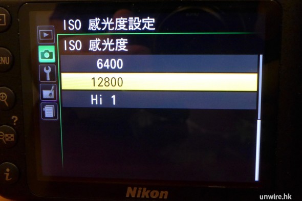 ND5300i004