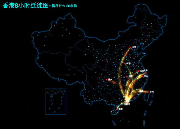 人類大遷徙！百度直播中國春運情況