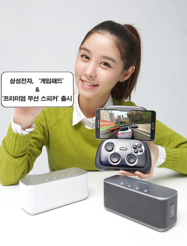 $620 買 Samsung 自製 Smartphone GamePad