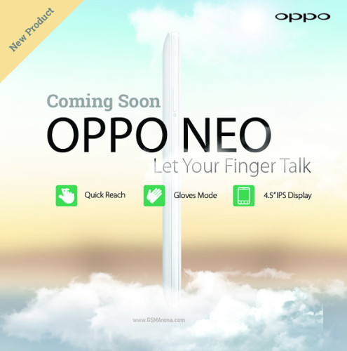平價機新名號？Oppo 推新機「Neo」
