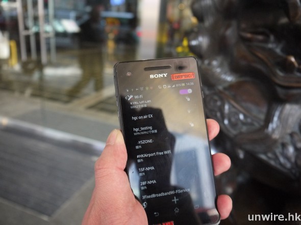 無限 Plan 不再？無有怕！極速 Wi-Fi “hgc on air EX” 使用教學