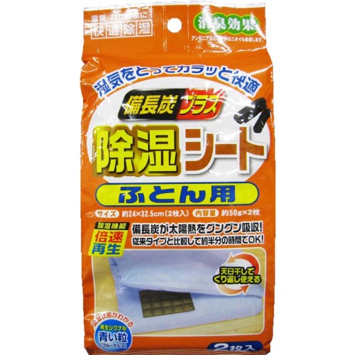 71NbNllz9FL._AA1372_