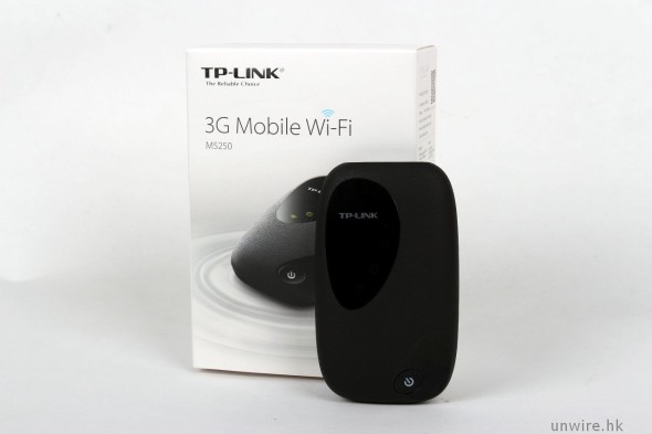 朋友齊齊 Share WiFi！TP-LINK M5250 3G Mobile Wi-Fi