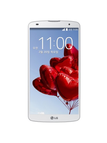 LG-G-Pro-2-2