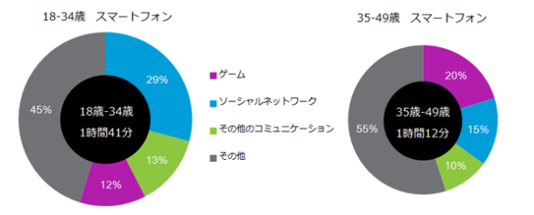 News20140128_03