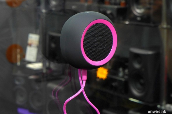 一門兩傑 – Boomerang 藍牙喇叭