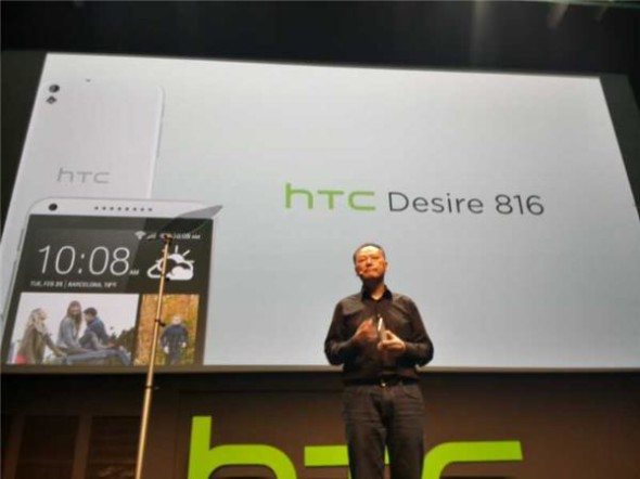 靚仔多色 仲有 4G！HTC 發表 Desire 816