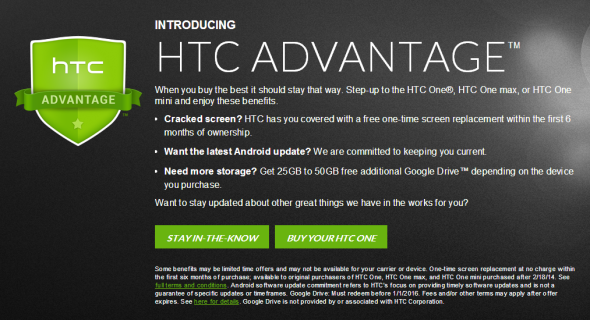 「爆芒」維修唔洗錢？HTC 推 Advantage 計劃