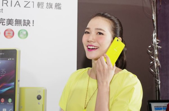 【新機速試】高規格一手操控！Sony Xperia Z1 Compact 在台推出速試