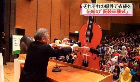 畢業可以玩到幾盡？日本畢業生全體奇裝行禮