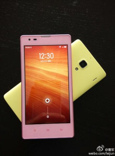 紅米手機將推出粉紅色和淡黃色版本
