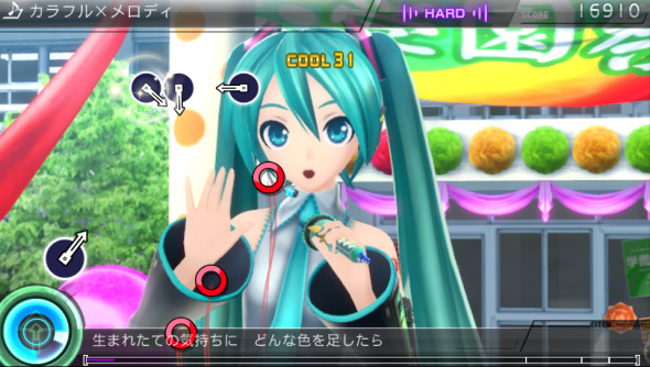 行版聽日到！初音 Miku Project DIVA F 2nd  全 40 首歌曲公開