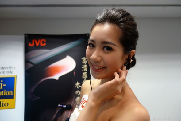 木之原音！日本以外首發！JVC 推出全新 Hi-Res Audio 系列耳機