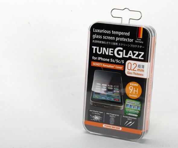 薄得來夠硬！德國用料！TUNEWEAR TUNEGLAZZ iPhone 5 / 5c / 5s 玻璃保護貼