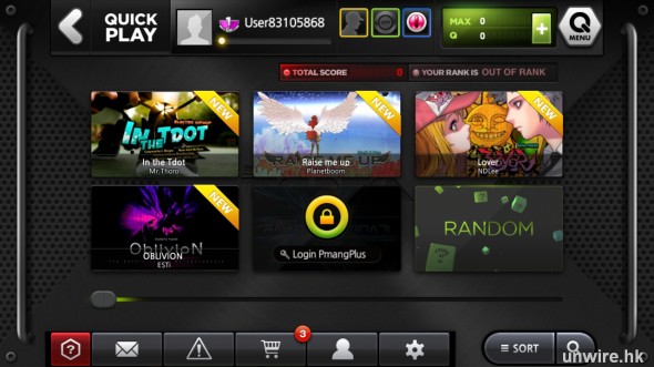 Screenshot_2014-03-27-12-07-07_wm