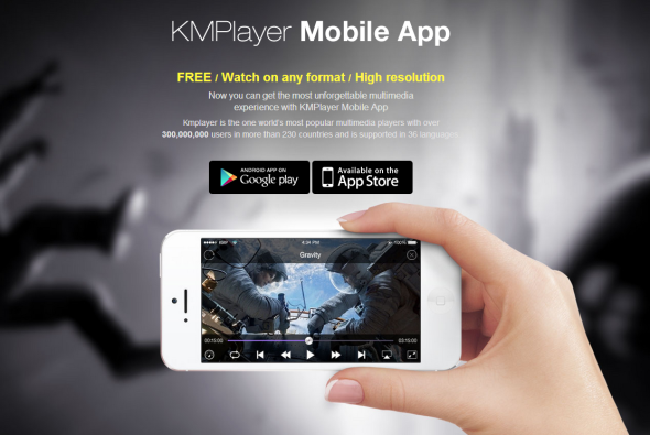 KMPlayer 正式登陸 Android/ iOS 流動平台