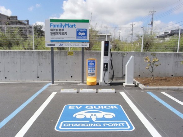 日本便利店推出全新電動車充電服務