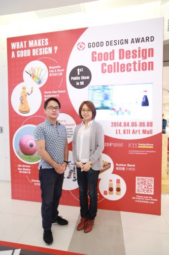 1982270_10153970249465274_2563085286267573129_n