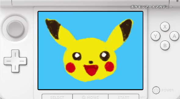 快樂繪畫！ 3DS 新作循序漸進教畫 Pokemon
