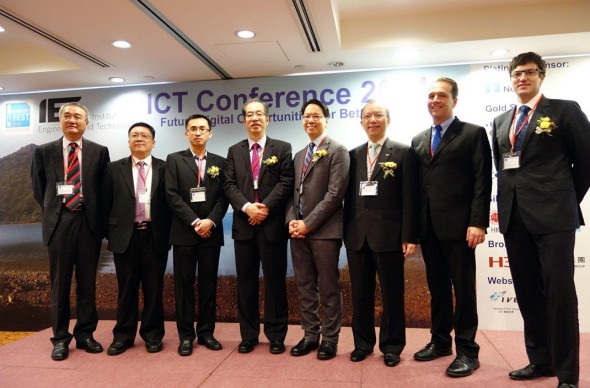 預視未來 IT生活！ICT 科技研討會 2014