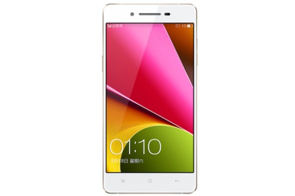 支援香港 4G！Oppo R1S 僅售人民幣 $2498