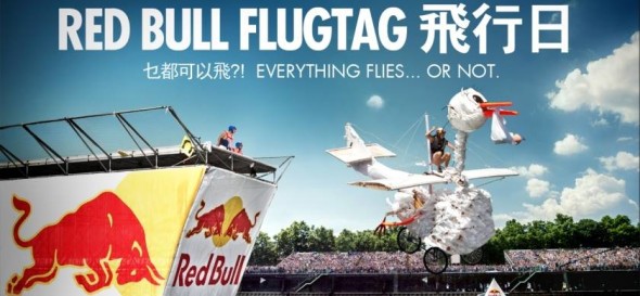 Red Bull Flugtag 飛行日！unwire 精選周末好去處