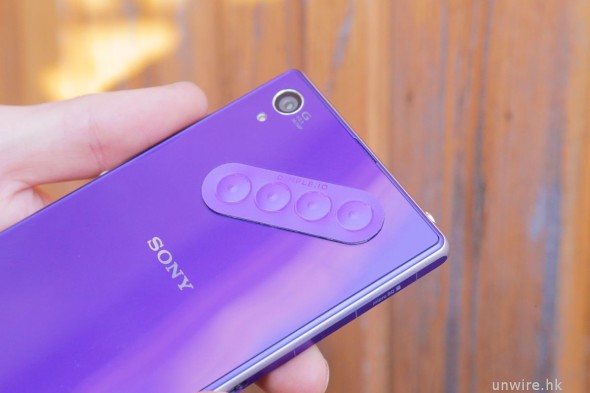 DIMPLE-violet-xperia-z1