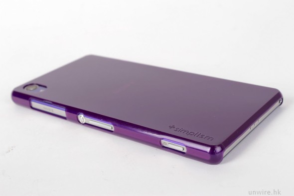 連套插機座充電都得！simplism Ultra Thin Cover Set for Xperia Z2