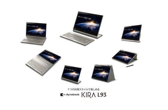 Toshiba 推 7 合 1 筆電 Dynabook KIRA L93